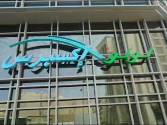 2 PROJECT.mp4_snapshot_02.02.062