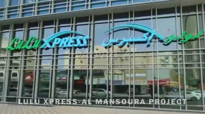 Lulu-Mansoura-01