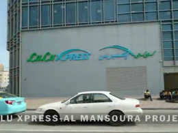 Lulu-Mansoura-02