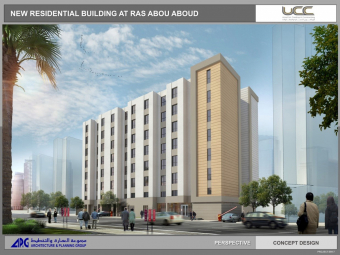 Residential _Ras_Abou